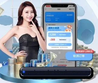 web-node-bbwin.com.cn APP 界面